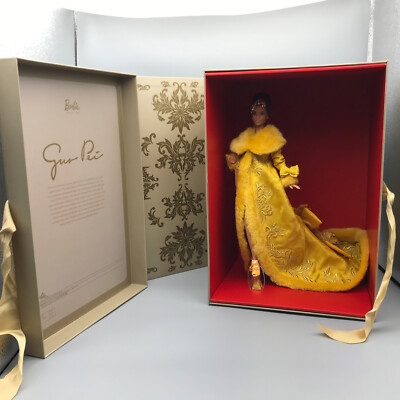 2022 PLATINUM LABEL Guo Pei Barbie Doll Wearing Golden-Yellow Gown NEW
