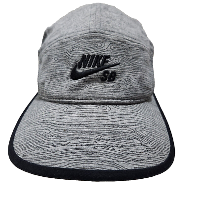 nike cap grain