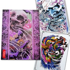Auspicious Skull Tattoo Art Designs Flash Manuscript Sketch Line Book Reference