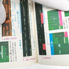 Famicom Spelunker II Strategy Guide 8-bit Nintendo game manual no damage