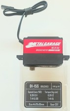 GarServo MGD115S Red Metal Garage Servo for RC Cars, Used, Fast Shipping Japan W