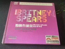 Britney Spears Britney Jean China Deluxe Edition Very Rare Sealed
