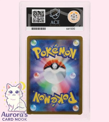 2022 ポケモンカード ミュウ VSTAR UNIVERSE #183 Mew AR 183/172 S12a VSTAR Universe - Pokemon Card Japanese | eBay UK