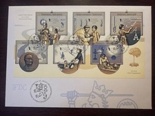 FINLAND FDC COVER 2013 YEAR PHYSICAL EDUCATION HEALTH MEDICINE STAMPS