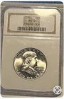 2 Coins 1960 NGC MS65  1961 & MS 65 1960 Franklin Half Silver Dollars