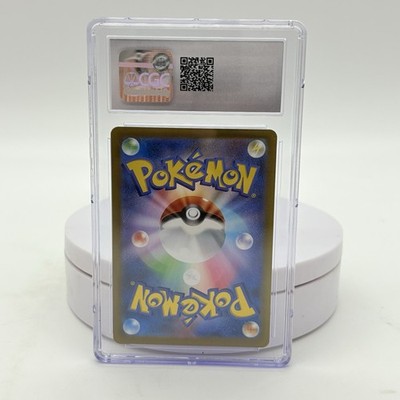 Pokémon Charmander 008/071 CGC GEM MINT 10 Japanese GO Promo 2022