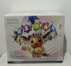 Pokémon - ETB - EV8.5 Evolutions Prismatiques FR