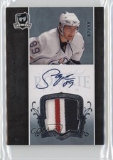 2007-08 Upper Deck The Cup Rookie 2/99 Sam Gagner #186 Patch Auto 0bz8