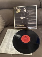 Billy Joel An Innocent Man LP 1983 US Columbia QC 38837 STERLING EX/NM