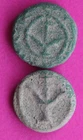 2 Nice Widows Mite Coins Jerusalem Patina Holy Land Artifact Small Leptons T1057