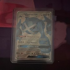 Metagross GX #139 Prices | Pokemon Guardians Rising | Pokemon Cards