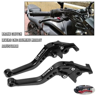 Super Soco TC Max/50/Wanderer TS 50 2020 2021 Short Hand Brake & Clutch Lever 