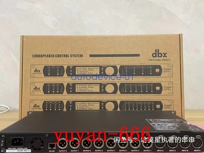 1PCS NEW DBX 4800 CX4800 Digital Audio Processor by DHL/FedEx