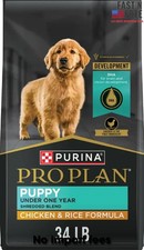 Purina Pro Plan Puppy Shredded Blend Chicken  Rice Formula Dry Dog Food - 34 lb
