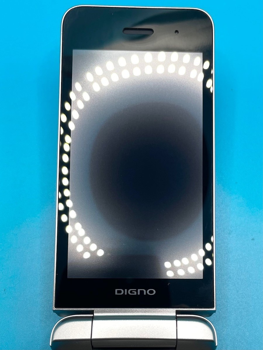 KYOCERA A202KC DIGNO KEITAI4 Android Flip Phone Unlocked