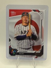 2026 Topps Now WBC Team Japan Kaito Kozono #JP12