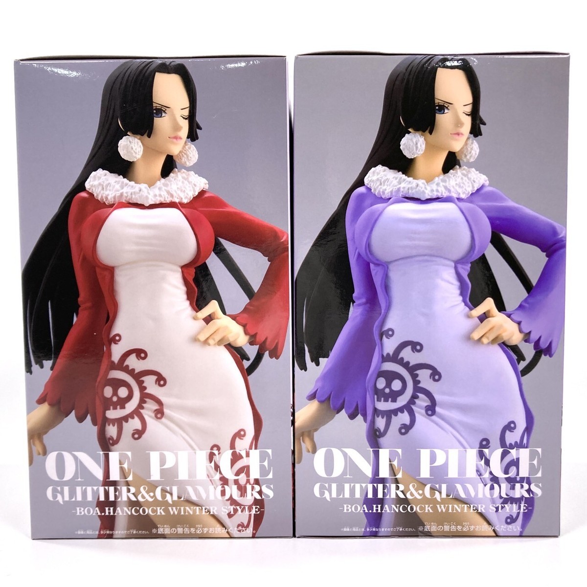 GLITTER & GLAMOURS WINTER STYLE ボア・ハンコック One Piece Glitter & Glamours Boa Hancock Winter Style Figure