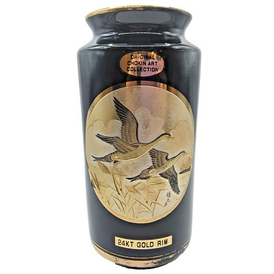 Art of Chokin Japanese Gilded Vase Black and Gold Flying Geese Ship Traditional