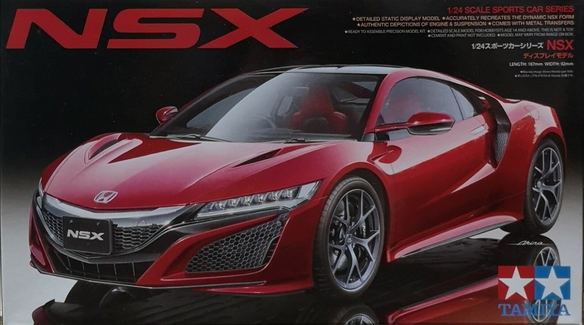 Tamiya 1/24 Cars Car New Plastic Model Kit 1 24 Mr Models | eBay