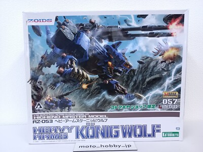 NEU KOTOBUKIYA HMM ZOIDS RZ-053 Heavy Arms König Wolf Modellbausatz im Maßsta...