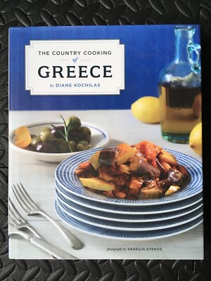 The Country Cooking Of Greece by Diane Kochilas *RARE* *BRAND NEW*