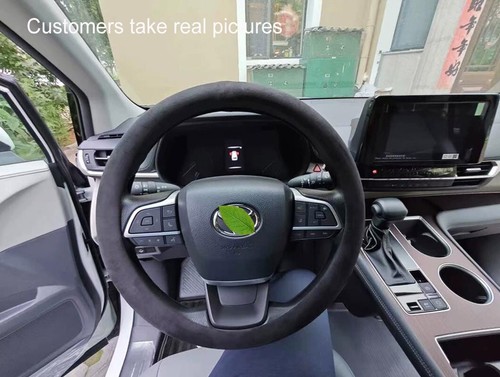 15 " O-shaped Non-slip Suede Steering Wheel Cover Accessories For Peugeot 508 - Picture 7 of 7