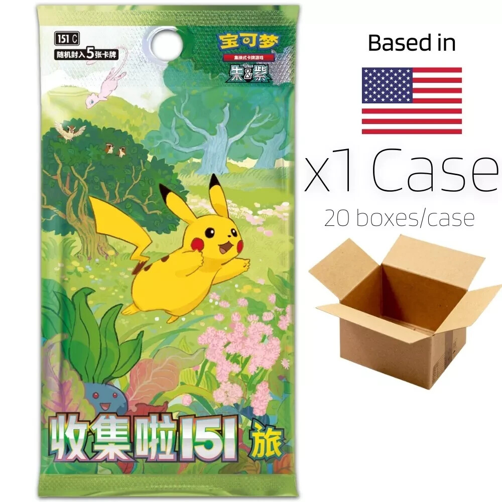 Pokemon 151 Journey Slim Booster Box (Chinese) - 75 Cards, Sealed, Sword &  Shield