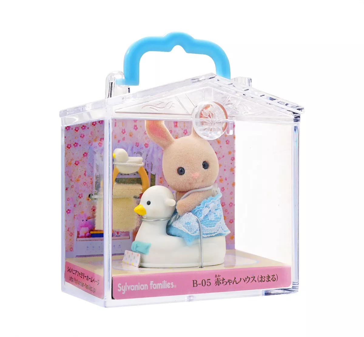 Calico hotsell critters carry