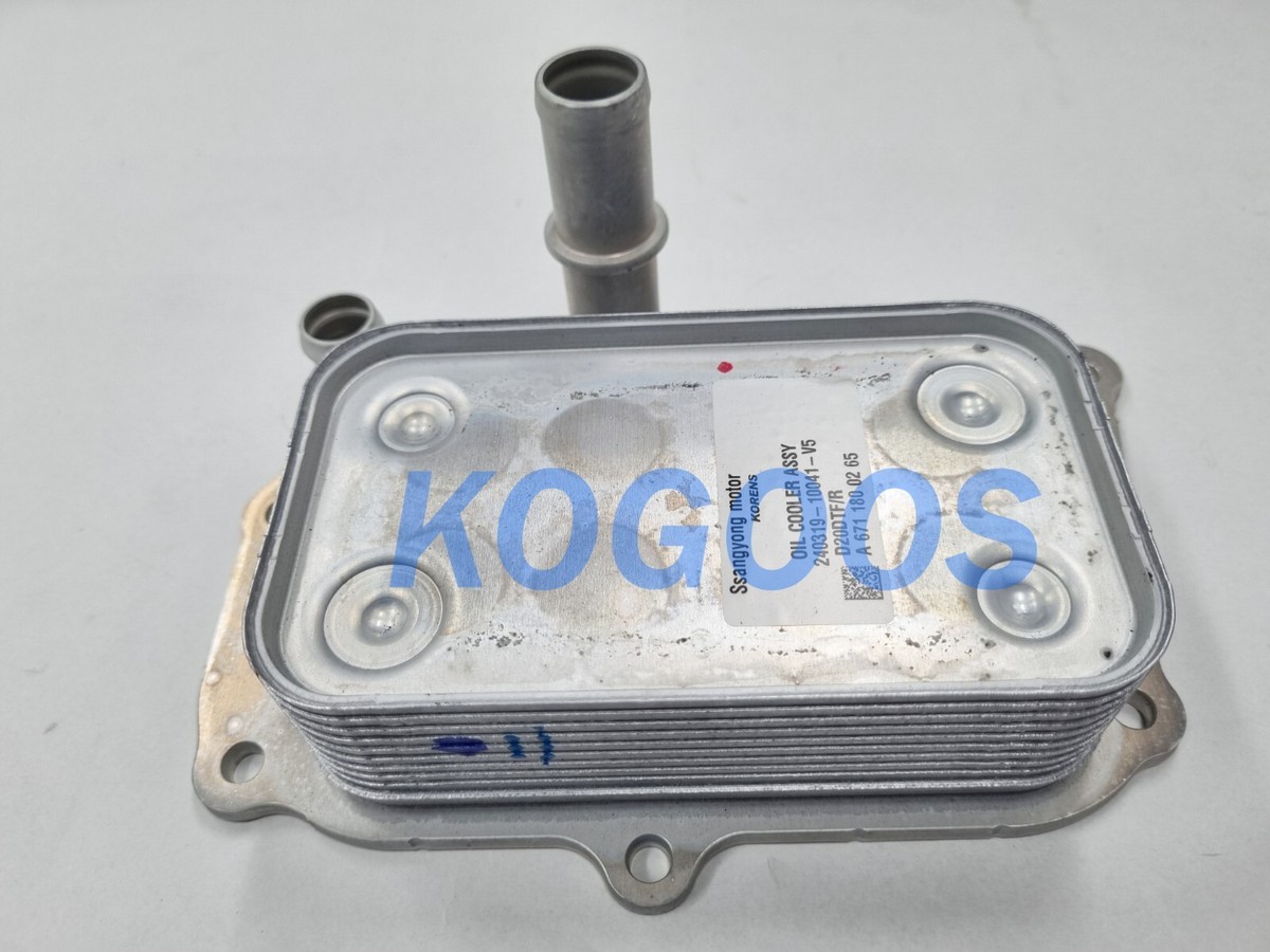 ハローキティーラー Amazon.co.jp: スクエアライトクロック ハローキティ むにゃっと