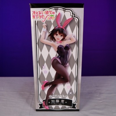 Saekano How to Raise a Boring Girlfriend: Megumi Kato Bunny Prize Figure