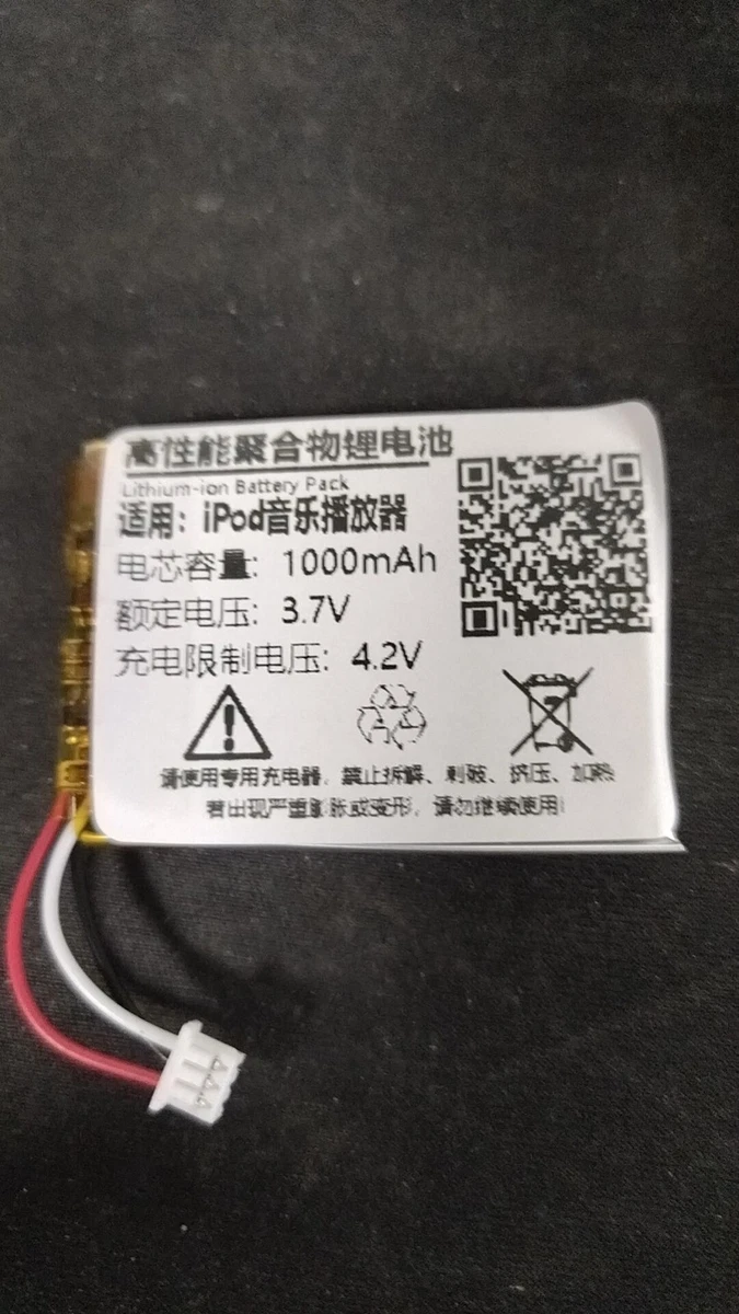 Batteries for iPod Mini Audio Players for sale | eBay