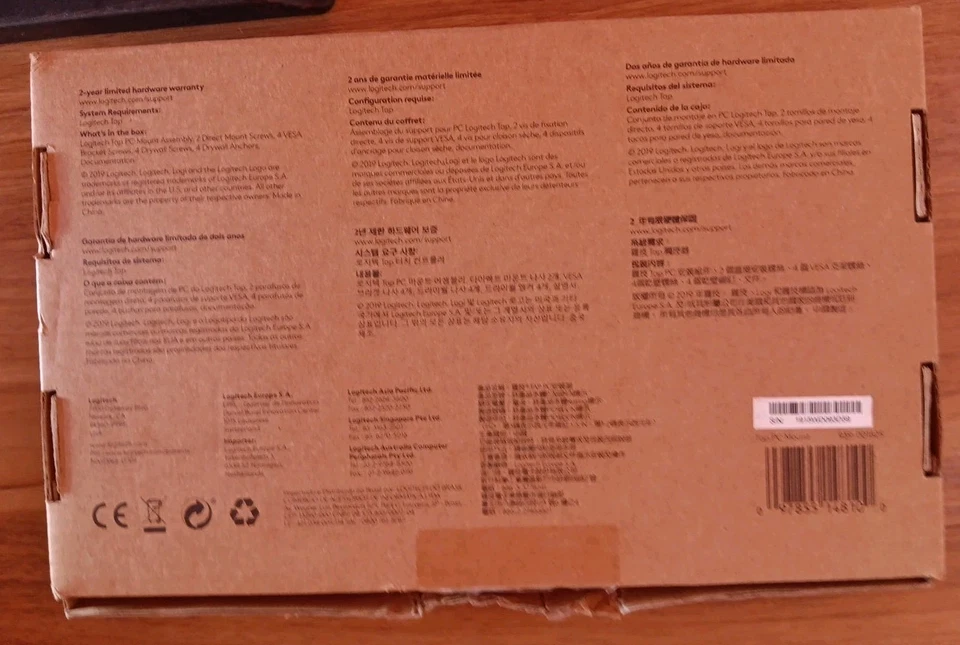 Logitech 939-001825 Tap PC Mount Brand New - Image 2 of 2