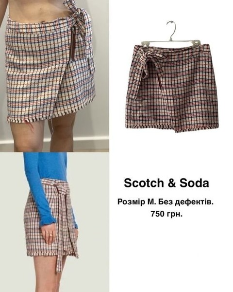 Women Scotch & Soda Skirt Multicolor 38