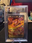 2014-16 Pokémon  Charizard #XY121 Red And Blue Collection BGS 9 Black Star Promo