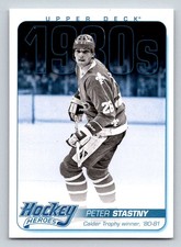 2013-14 Upper Deck Hockey Heroes #HH51 Peter Stastny (ref 199430)