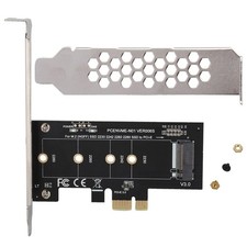 1pc PCI-Express 1X to M.2 NGFF Adapter Card PCIE 3.0 X1 to NVME SSD M2