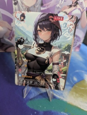KUJOU SARA - Goddess Story Waifu Cards UR - Genshin Impact Karte Merch Cosplay