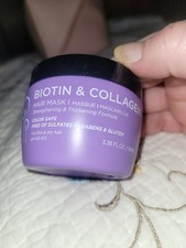 Luseta Biotin  Collagen Hair Mask 3.38fl.oz./100ml No Box