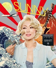 New Shiina Ringo Hi Izuru Tokoro CD plus Blu-ray Limited Music Edition JRock 92