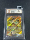 Grade10 Meowth ex SR M3-100/080 Pokemon Card Japanese