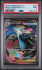 Pokémon Mega Charizard X ex M2: Inferno X Super Rare Holo PSA 9 2025 094/080