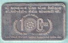 THE AHMEDABAD POST AND TELEGRAPH 20 GRAMS SILVER BAR RARE