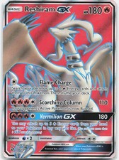 Reshiram GX (Full Art) Ultra Rare Dragon Majesty DRM Fire Holo 65/70 2018 LP on eBay