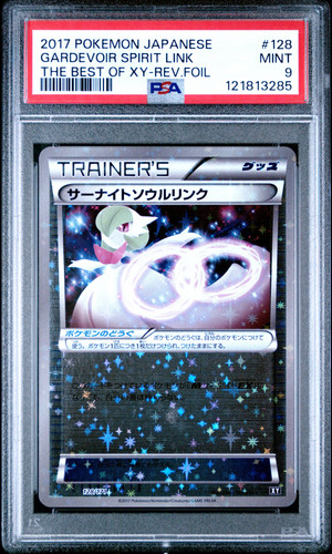 PSA 9 - Gardevoir Spirit Link Reverse 128/171 The Best of XY - Pokemon - Picture 1 of 5