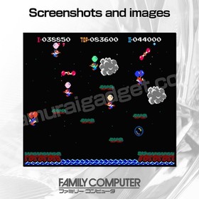 Wrecking Crew & Balloon Fight Nintendo Famicom/FC [NES japonesa] cartucho...