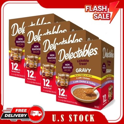 4 Pack Hartz Delectables Gravy Lickable Wet Cat Treats Variety Pack, 12 Count