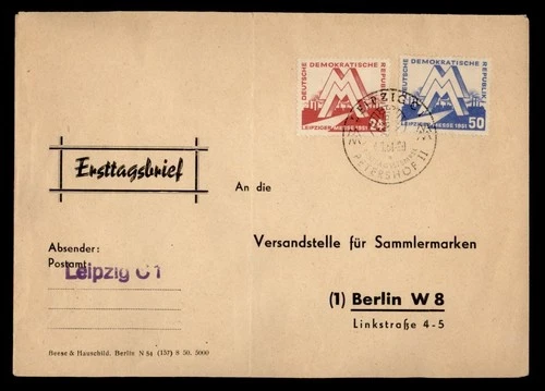 DR WHO 1951 GERMANY DDR FDC LEIPZIG FAIR COMBO R49308