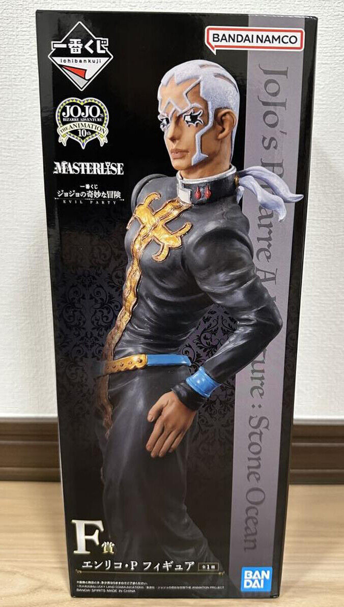 Ichiban Kuji Enrico Pucci Figure Jojo Evil Party Prize F | eBay Ichiban Kuji Enrico Pucci Figure Jojo Evil Party Prize F | eBay