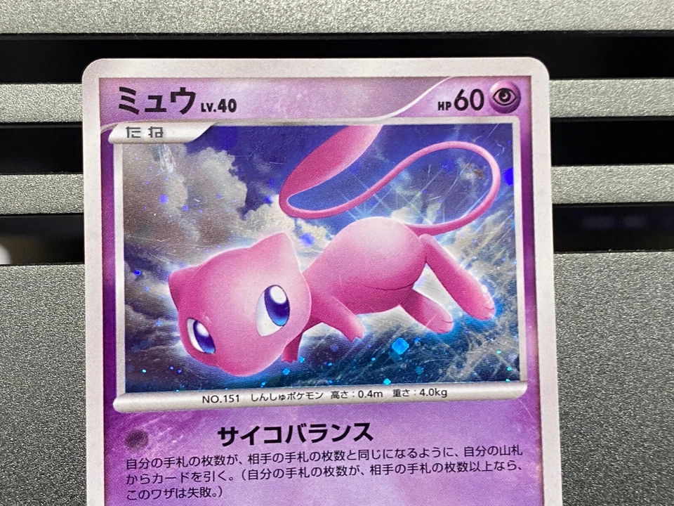 Mew Holo DPBP#182 091/PCG-P 1st Edition DP3 Secret Wonders Japanese Pokemon Card - Image 4 of 4