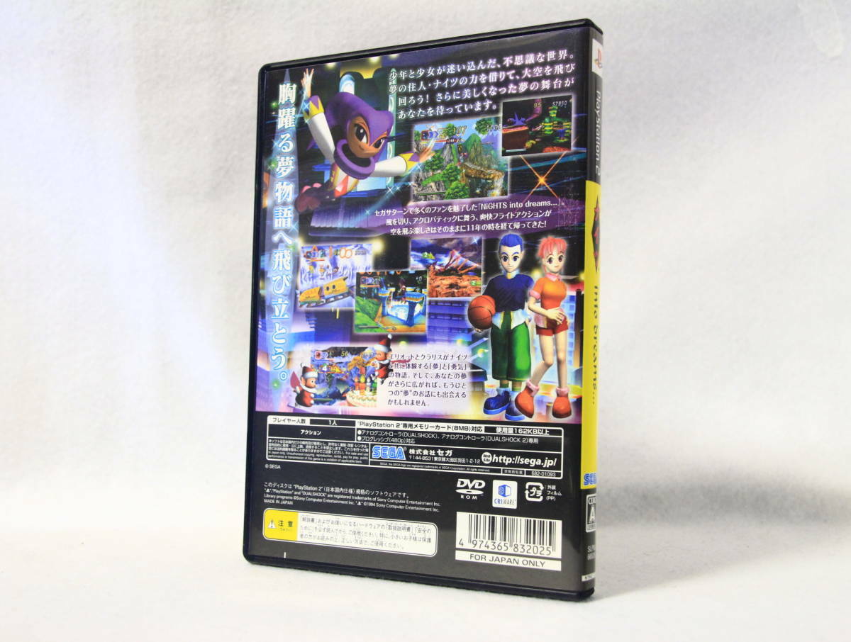 Sony Playstation2 Nights into Dreams Sega Action Game PS2 Japan JP